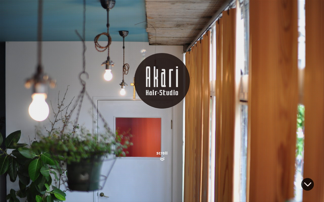 Akari Hair-Studio様 サイト